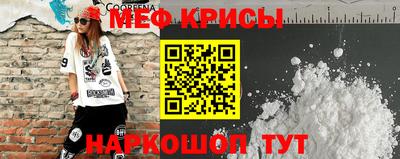 скорость Гусев