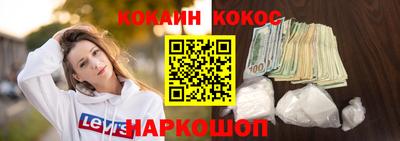 скорость Гусев