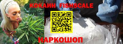 скорость Гусев