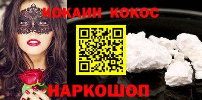 MDMA Premium VHQ Гусь-Хрустальный