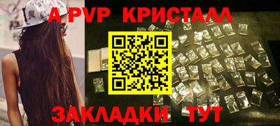 MDMA Premium VHQ Гусь-Хрустальный