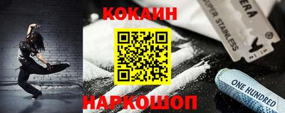 скорость Гусев