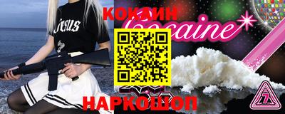 MDMA Premium VHQ Гусь-Хрустальный