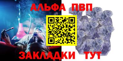 MDMA Premium VHQ Гусь-Хрустальный