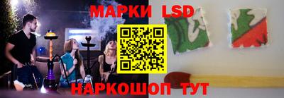скорость Гусев