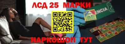 MDMA Premium VHQ Гусь-Хрустальный