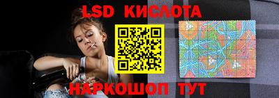 скорость Гусев