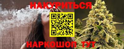 скорость Гусев