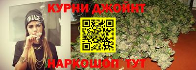 MDMA Premium VHQ Гусь-Хрустальный