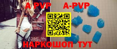 MDMA Premium VHQ Гусь-Хрустальный