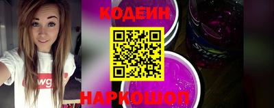 MDMA Premium VHQ Гусь-Хрустальный