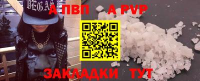 скорость Гусев
