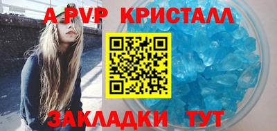 MDMA Premium VHQ Гусь-Хрустальный