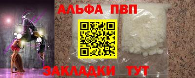 скорость Гусев