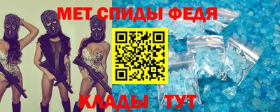 шишки Гусиноозёрск