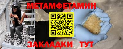 a pvp Дубна