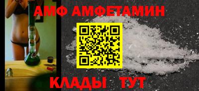 скорость Гусев