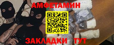 скорость Гусев