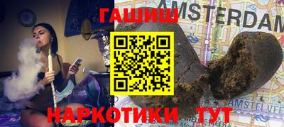 скорость Гусев