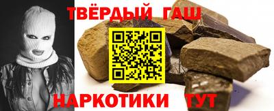 скорость Гусев