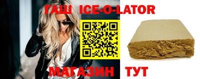 MDMA Premium VHQ Гусь-Хрустальный