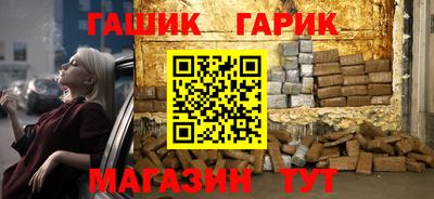MDMA Premium VHQ Гусь-Хрустальный