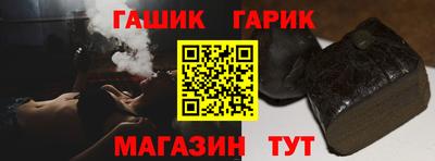 MDMA Premium VHQ Гусь-Хрустальный
