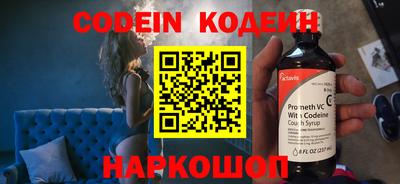 скорость Гусев